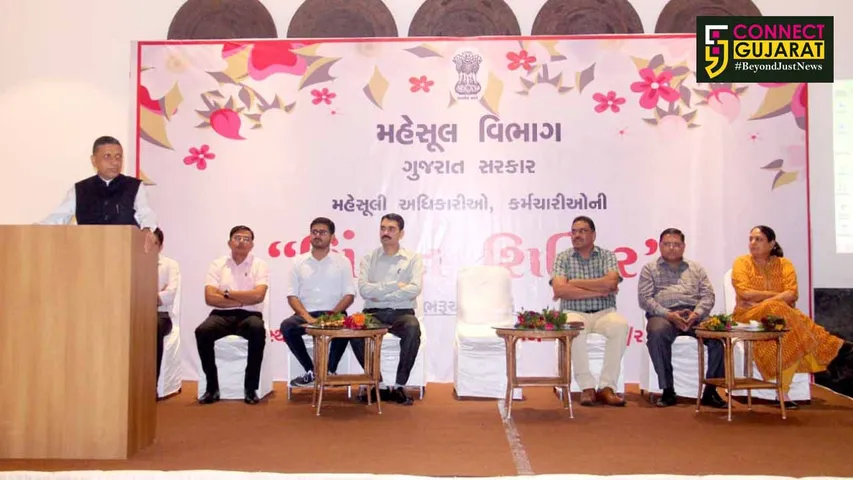 ભરૂચ: હાંસોટના સાહોલ ખાતે જિલ્લા પ્રસાશન દ્વારા મહેસૂલી પરિવારના કર્મયોગીઓ માટે યોજાઇ ચિંતન શિબિર