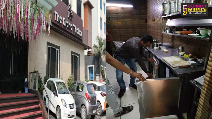 રાજકોટની નામાંકિત હોટલમાં આરોગ્ય વિભાગના દરોડા