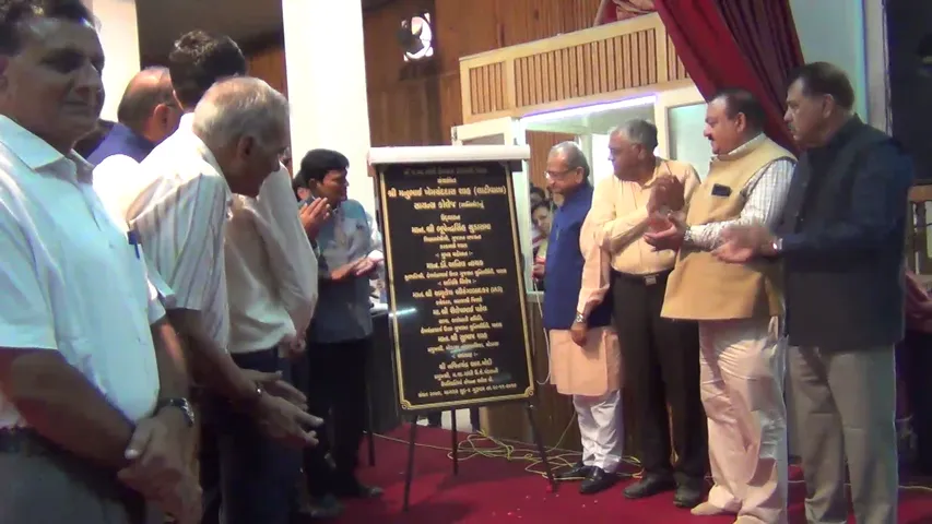 અરવલ્લી : જે.બી. શાહ કોલેજ કેમ્પસમાં સેલ્ફ ફાઈનાન્સ કોલેજ તેમજ લેબનું થયું ઉદ્ધાટન