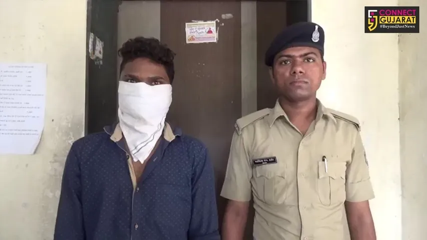 હેવાનિયતની વટાવી હદ : ચાર વર્ષીય બાળકીની યુવાને કરી છેડતી