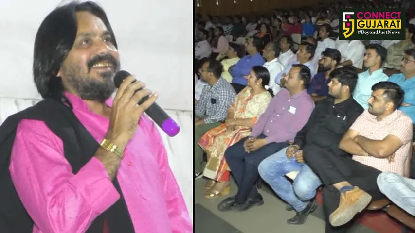 સુરેન્દ્રનગરમાં યોજાયો યુથ સેમિનાર