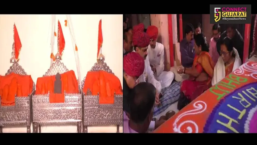 રાજયના આ શહેરનો 471મો સ્થાપના દિવસ ઉજવાયો, કેવો હતો માહોલ, જુઓ