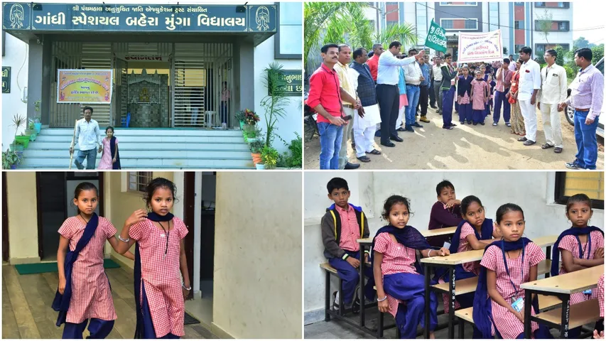 પંચમહાલ: સરકારની સંવેદનશીલ પહેલ, સોનલ યોગ્ય શિક્ષણ મેળવી શકશે તેવો થયો વિશ્વાસ