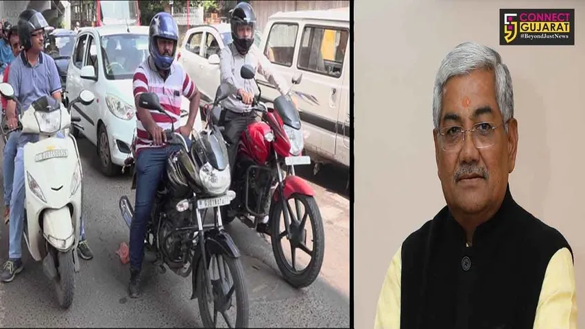 હાશ...હવે હેલ્મેટથી છુટકારો, શહેરી વિસ્તારમાં નહીં રહ્યું હેલ્મેટ ફરજિયાત