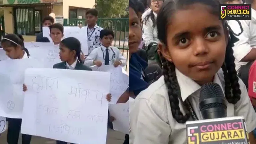 અમદાવાદ: નિત્યાનંદના પાપે વિદ્યાર્થીઓનું ભાવિ ભવિષ્ય જોખમમાં, શાળાને પુનઃ શરૂ કરવા માંગ