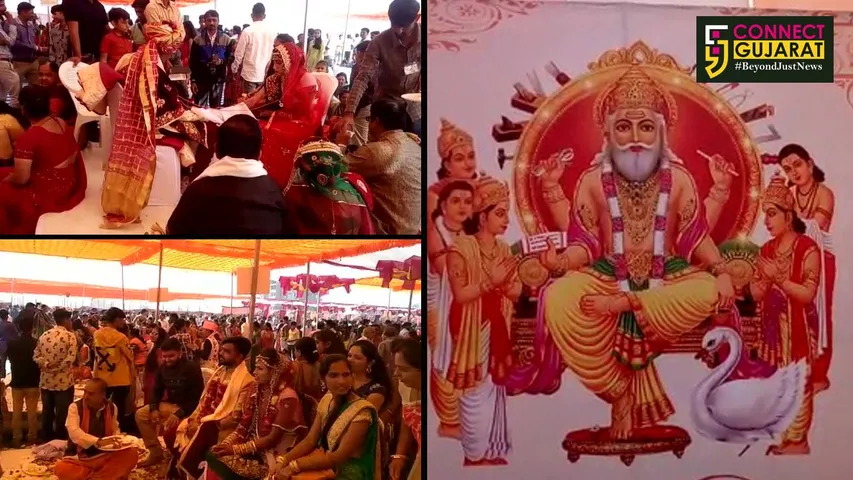 સુરેન્દ્રનગર: વિશ્વકર્મા સમાજના સમૂહ લગ્નમાં લેવાયા સ્વચ્છતા તેમજ પર્યાવરણની જાળવણીના સંકલ્પ