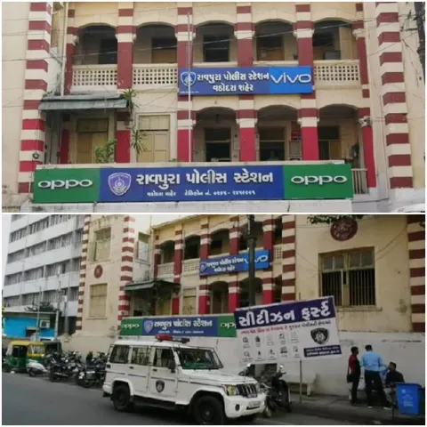 વડોદરા સેન્ટ્રલ જેલમાંથી વધુ એક વખત કેમેરાવાળા મોબાઇલ ફોન, ચાર્જર અને બેટરી મળી આવ્યા