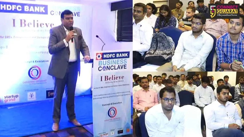 સુરત :  ઉદ્યોગ સાહસિકોને ભણાવવામાં આવ્યાં “સફળતા”ના પાઠ