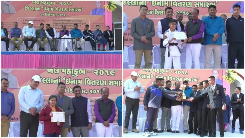 જામનગર : ખેલ મહાકુંભ-૨૦૧૯ અંતર્ગત વિજેતા ખેલાડીઓને પ્રમાણપત્ર એનાયત કરાયા