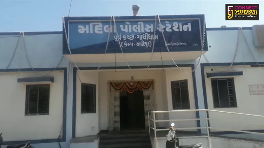 કચ્છ : ત્રિપલ તલાકના નવા કાયદા હેઠળ નોંધાઇ પ્રથમ પોલીસ ફરિયાદ