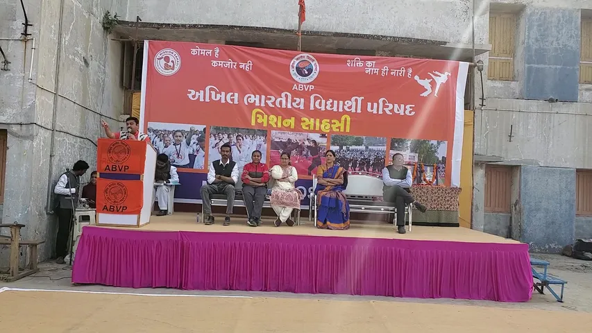 નડીયાદ: ABVP દ્વારા મિશન સાહસી 2019ને લઈને એક દિવસીય સેમિનારનું આયોજન કરાયું