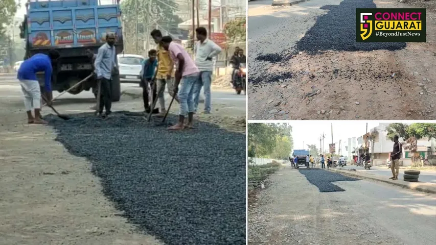 ભરૂચમાં રસ્તાના ગાબડા પુરવાની ગોબાચારીમાં AHPનું આકરૂં વલણ