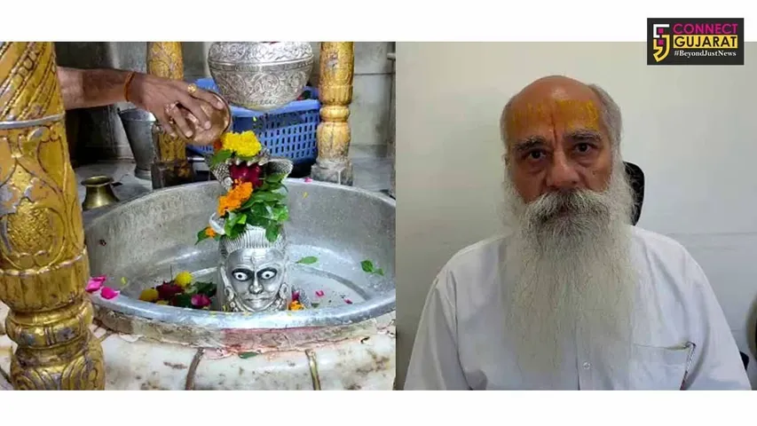 “વર્ષની છેલ્લી અમાસ” : કરનાળી-કુબેર ભંડારી મંદિર ક્યારે અને કેટલા કલાક ભક્તો માટે રહેશે બંધ, જાણો...!