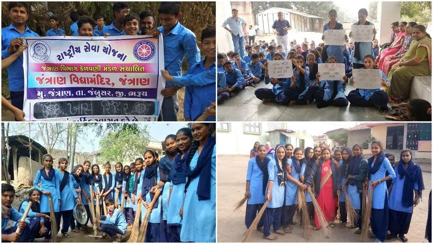 ભરૂચ : જંબુસરના કોરા ગામે રાષ્ટ્રીય સેવા યોજના અંતર્ગત તાલીમ શિબિર યોજાઈ