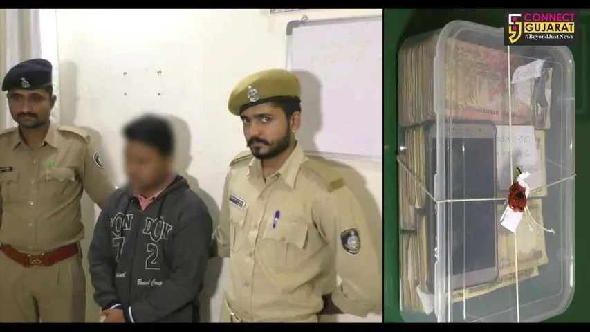 “કાળા કારોબારની કાળી કમાણી” : નવસારીમાં રૂ. 6,90,000ની જૂની ચલણી નોટ સાથે એકની ધરપકડ