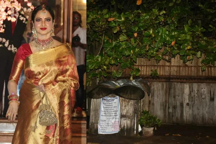 બિગ બી બાદ હવે અભિનેત્રી રેખાનો બંગલો કરાયો સીલ, સિક્યોરિટી ગાર્ડ કોરોના પોઝિટિવ