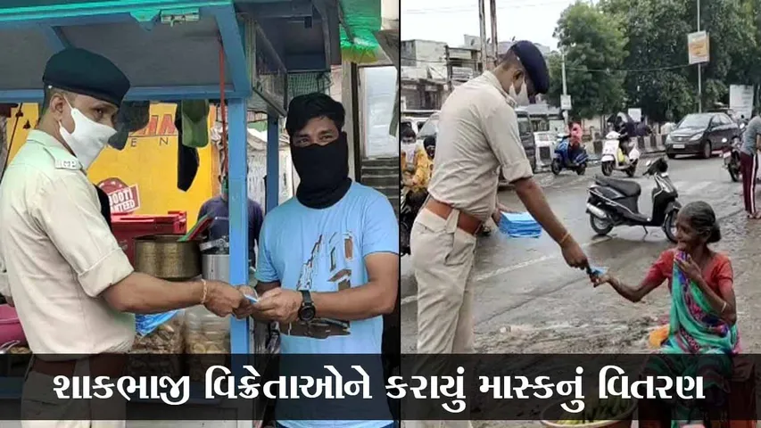 ભરૂચ : કોરોનાના કેસો વધતાં જુઓ પોલીસે શાકમાર્કેટમાં શું કર્યું