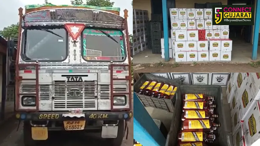 ભરૂચ : માંડવા ટોલપ્લાઝા નજીકથી બે ટ્રકમાંથી 27 લાખ રૂા.નો વિદેશી દારૂ ઝડપાયો
