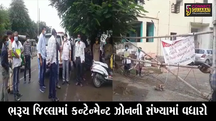 અંકલેશ્વર : રામવાટીકા સોસાયટીમાં કોરોનાનો દર્દી મળ્યો, કલેકટરે લીધી સ્થળની મુલાકાત