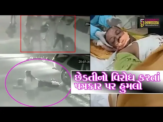 યુપીમાં કાનૂન વ્યવસ્થા કથળી, પત્રકાર પર ગોળીબાર