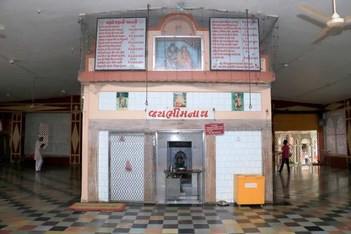 વડોદરા :શ્રાવણના પ્રથમ સોમવારે જાણો સાવલીના ભીમનાથ મહાદેવનું મહાત્મય