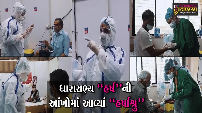 સુરત : મજુરાના ધારાસભ્યએ અનોખી રીતે કરી રક્ષાબંધનની ઉજવણી, દરેક બહેન ઇચ્છશે કે તેને આવો ભાઇ મળે