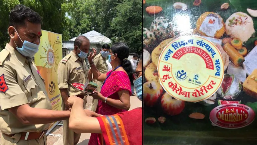 ભરૂચ : જન શિક્ષણ સંસ્થાન દ્વારાકોરોના વોરિયર્સોને “મેં હું કોરોના વોરીયર” રક્ષાસૂત્ર બાંધી સન્માન કરાયું