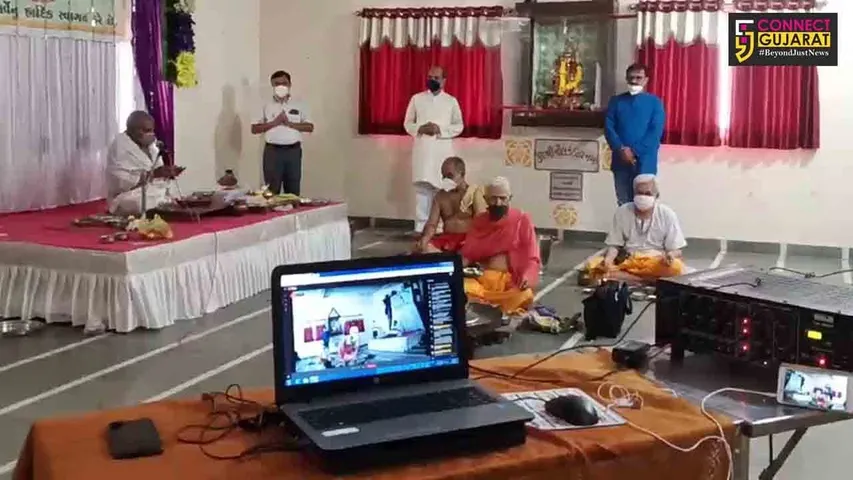 ભાવનગર : ડિજિટલ રીતે જનોઈ બદલવાની વિધિ કરાઇ, સોશિયલ મિડીયા થકી હજારો ભુદેવો જોડાયાં