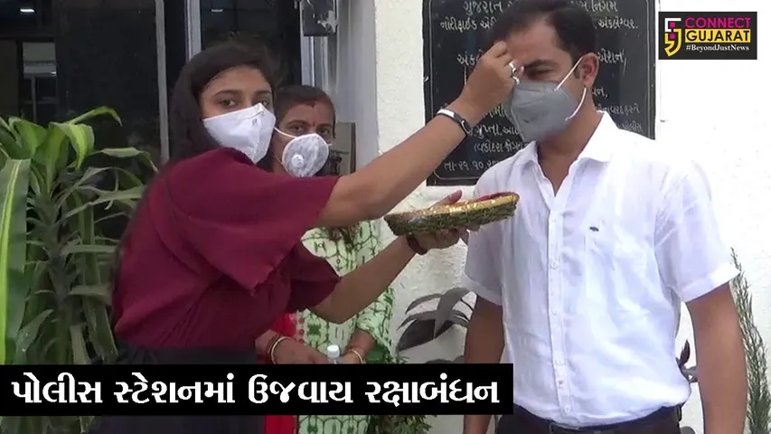 અંકલેશ્વર : સેવાભાવી સંસ્થાની બહેનોએ પોલીસ કર્મીઓને બાંધી રાખડી