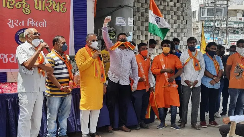સુરત : અયોધ્યામાં રામ મંદિરનું ભૂમિપૂજન થતા કામરેજ ખાતે VHP દ્વારા ઉજવણી કરાઇ