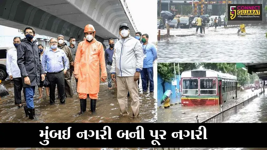 મુંબઈમાં મુશળધાર વરસાદ, વરસાદે 46 વર્ષનો રેકોર્ડ તોડ્યો