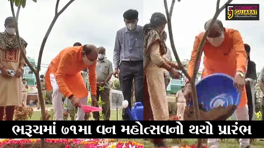 ભરૂચ : માતરિયા તળાવ ખાતે વૃક્ષારોપણ કરતાં આરોગ્ય મંત્રી કુમાર કાનાણી