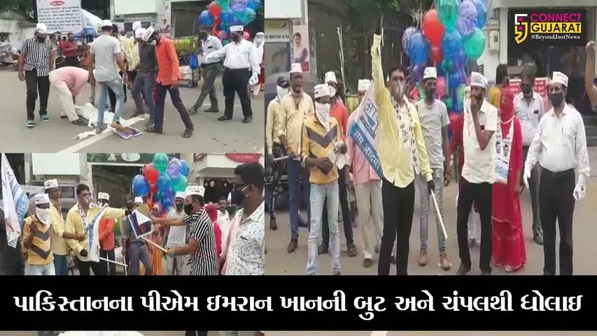 ભરૂચ : પાકિસ્તાનના વડાપ્રધાન ઇમરાન ખાન વિરૂધ્ધ ભારે સુત્રોચ્ચાર, જુઓ કેમ