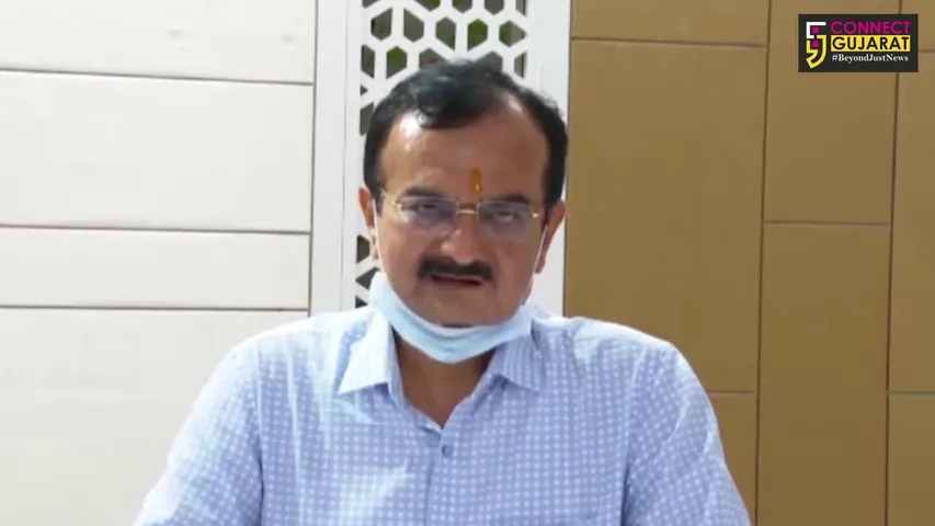 શ્રેય હોસ્પિટલમાં લાગેલી આગની ઘટનામાં હાઈકોર્ટના નિવૃત્ત ન્યાયાધીશ કે.એ.પૂજની અધ્યક્ષતામાં તપાસપંચની રચના