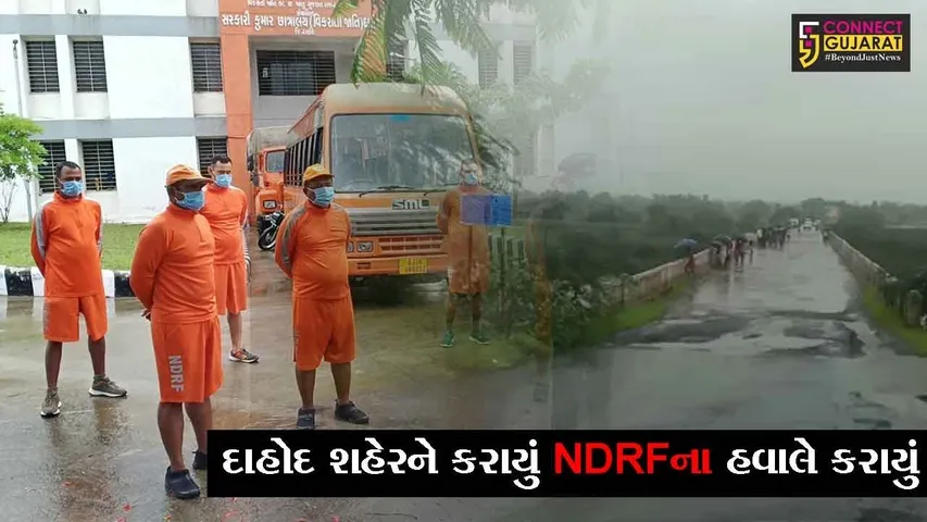 દાહોદ : ઝાલોદમાં અસ્થિ વિસર્જન કરવા છ યુવાનો ગયા નદીએ, જુઓ પછી શું થયું