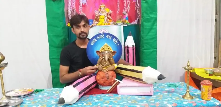 સુરત : “શાળા ક્યારે શરૂ થશે” તેની ચિંતા વ્યક્ત કરતા કીમના શિક્ષકે બનાવી ઇકો ફ્રેંડલી ગણેશજીની પ્રતિમા