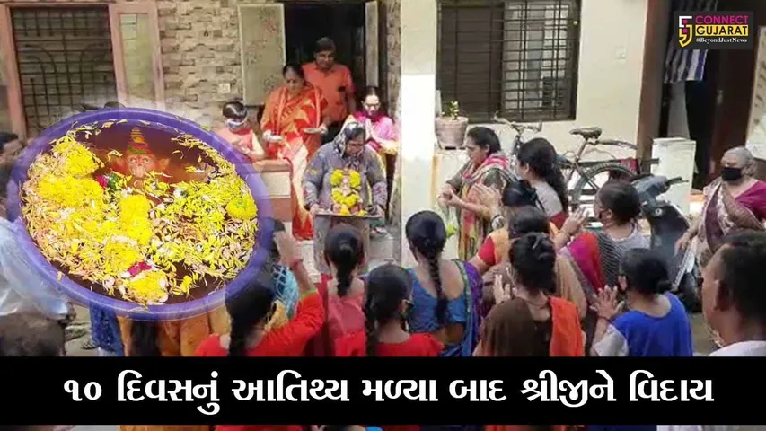 ભરૂચ : અંકલેશ્વરમાં કૃપાનગરના રહીશોએ ઘરના આંગણે કર્યું “શ્રીજી વિસર્જન”, કોરોના સામે લોકોની રક્ષા માટે કરી પ્રાર્થના