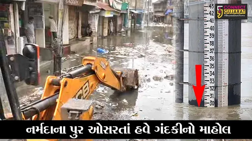 ભરૂચ : વેપારીઓએ દુકાનોની શરૂ કરી સાફ સફાઇ, રોગચાળો રોકવા પાલિકા મેદાનમાં