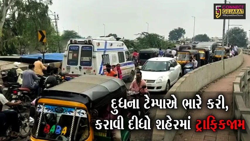 ભરૂચ : કસક ગરનાળાને રીપેરીંગ માટે બંધ કરાતાં ભૃગુઋુષિ બ્રિજ પર ચકકાજામ