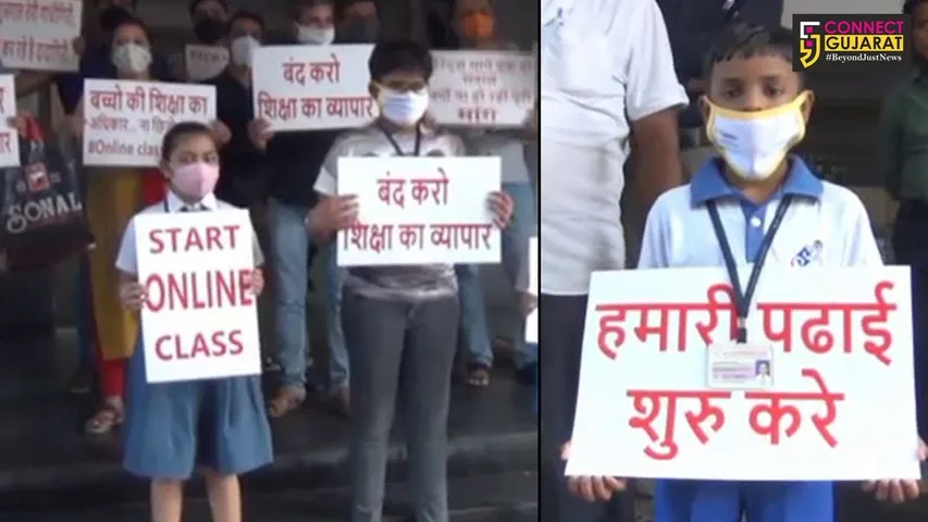 સુરત : SD જૈન સ્કૂલના વિદ્યાર્થીઓને ઓનલાઈન શિક્ષણ ગ્રુપમાંથી રીમુવ કરાયા, જુઓ પછી શું થયું..!