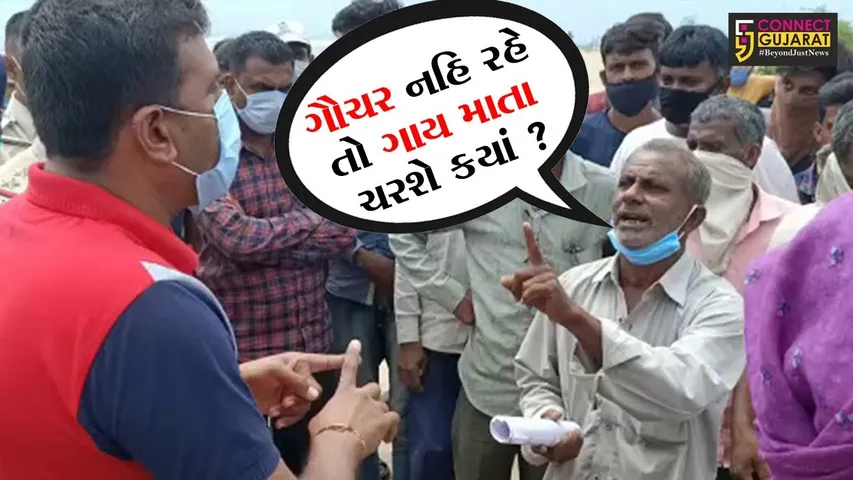 ગીર સોમનાથ : સુત્રાપાડાના વડોદરા ઝાલા ગામે ગ્રામજનો અને પોલીસ વચ્ચે ઘર્ષણ