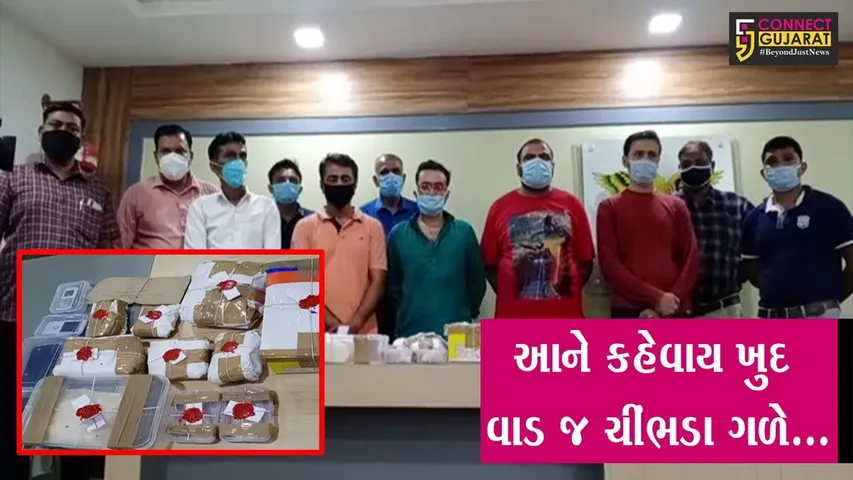 અમદાવાદ : દાણીલીમડાનો આસીસટન્ટ સબ ઇન્સપેકટર જ ચલાવતો હતો ડ્રગ્સનું રેકેટ