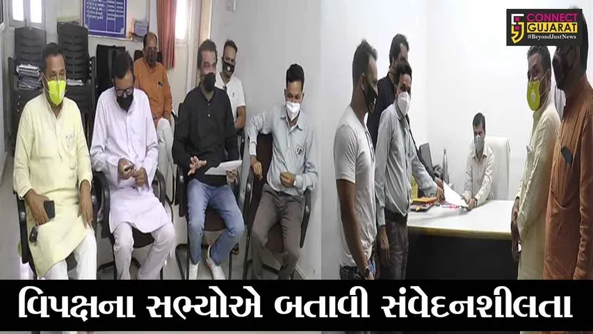 ભરૂચ : વિપક્ષે માન્યો શાસકોનો આભાર, જુઓ નગર પાલિકામાં શું થયું