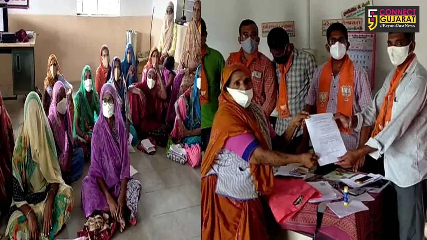 સુરેન્દ્રનગર : લીંબડીના ચોરણિયા ગામે વિધવા બહેનોને ઓર્ડરનું વિતરણ
