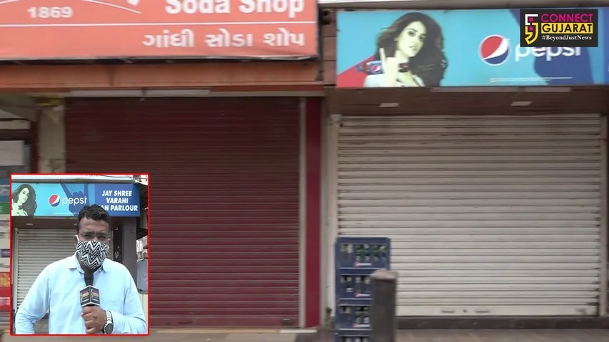 અમદાવાદ : ચાની કીટલી બાદ હવે પાનના ગલ્લા પર AMCએ બોલાવી તવાઈ, જાણો શું છે કારણ..!