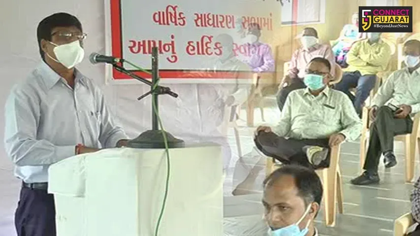 ભરૂચ : ઉચ્ચતર માધ્યમિક શાળાઓના શિક્ષકો તથા કર્મચારીઓના સંઘની બેઠક મળી