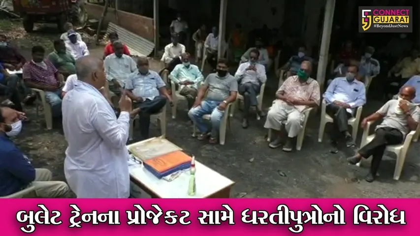 નવસારી : માણેકપોરના ખેડુતોએ સરકારી વળતર ચુકવવાનો કર્યો ઇન્કાર, જુઓ શું છે ઘટના