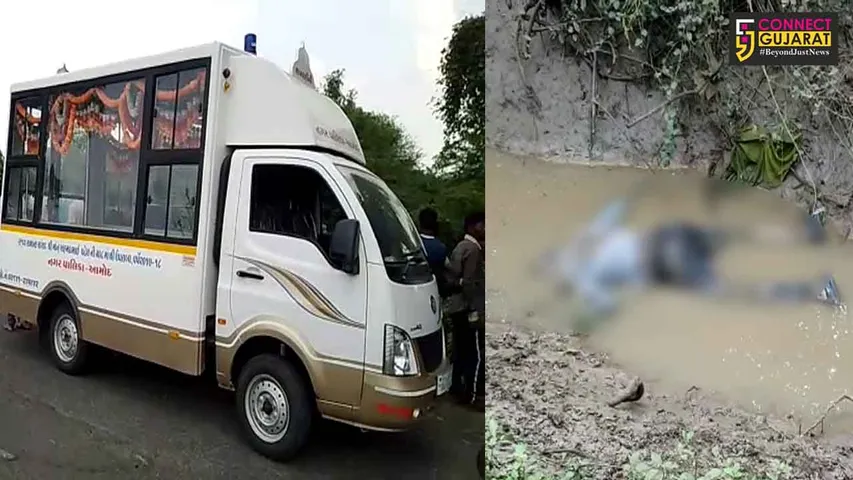ભરૂચ : આમોદના સરભાણ નજીકથી મળી આવેલ મૃતદેહ પાછળ ઘૂંટાતું રહસ્ય, પોલીસે તપાસ શરૂ કરી
