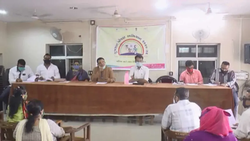 ભરૂચ : સ્થાનિક સ્વરાજ્યની ચુંટણી પૂર્વે તાલુકા પંચાયતની અંતિમ સામાન્ય સભા મળી