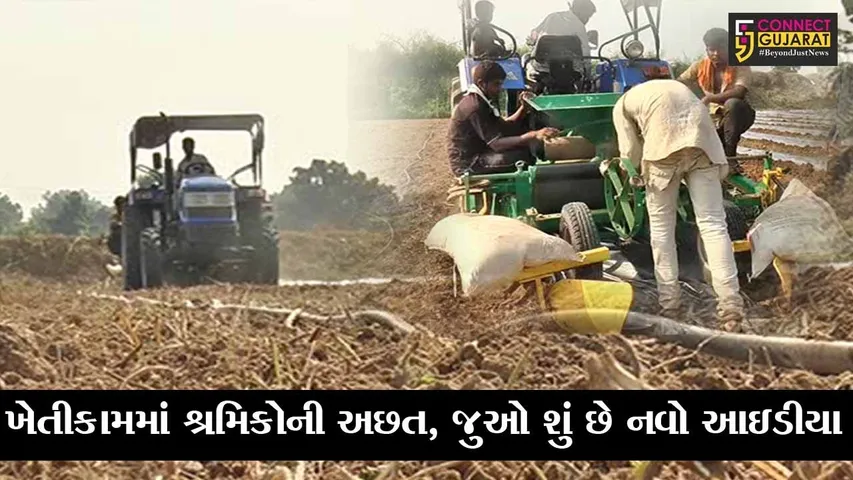 ભરૂચ : તડબુચના વાવેતરમાં હવે જરૂર પડે છે માત્ર પાંચ શ્રમિકની, જુઓ નવા મશીનનો થયો આવિષ્કાર